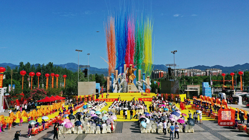 2020-07-26，第二屆海峽兩岸大禹文化交流活動暨2020（庚子）年大禹誕辰祭祀典禮”。（劉華偉）.jpg