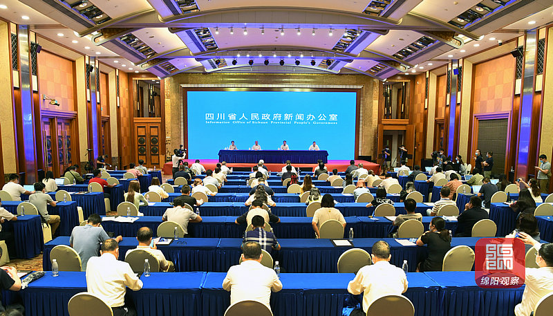 2021年8月18日,科技城建設(shè)新聞發(fā)布會(huì)1 張莉 攝.jpg