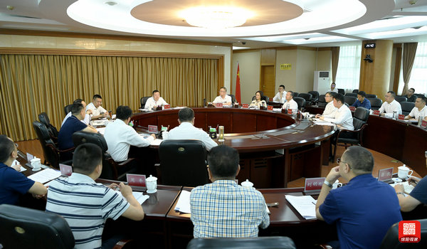 2021年8月27日，市政府黨組2021年第16次會(huì)議  張莉 攝.jpg