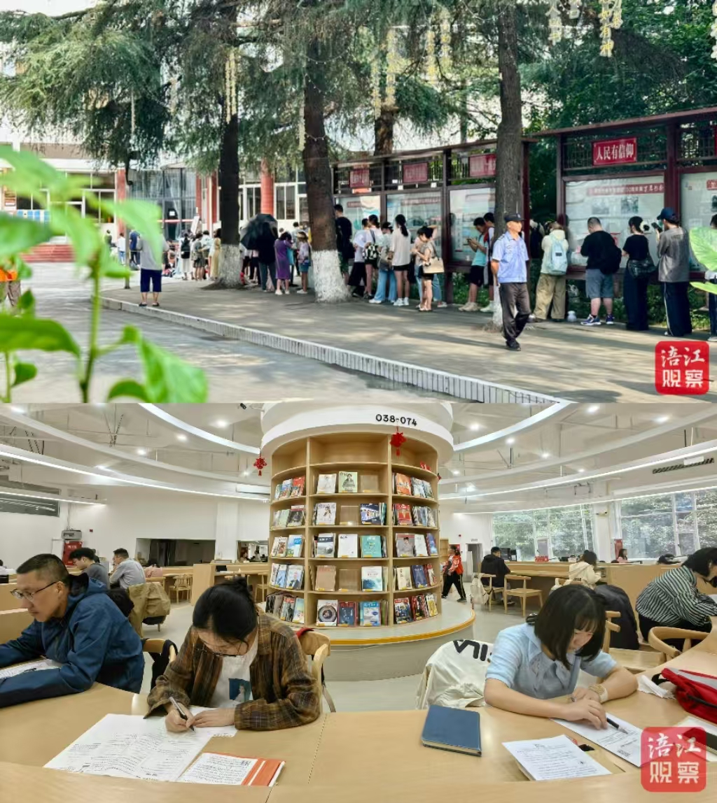 微信圖片_20241031140600.jpg