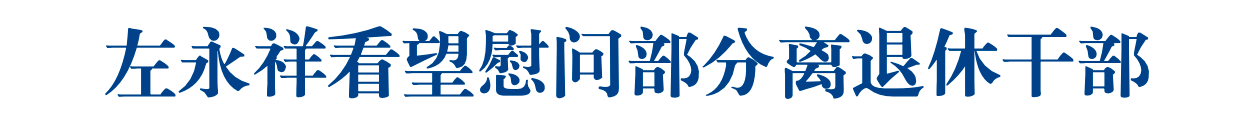 發(fā)布.png