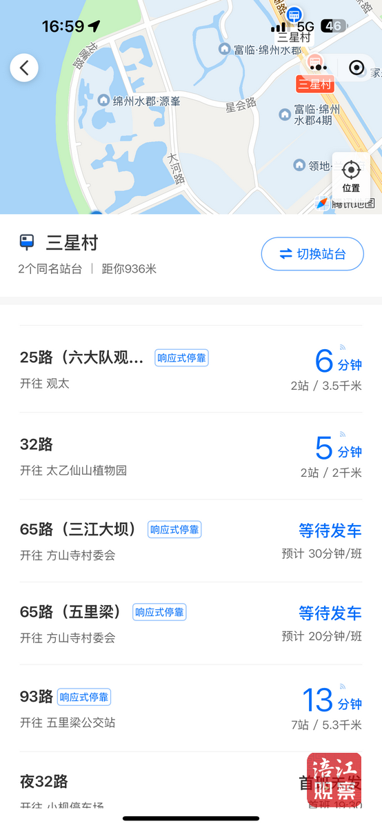 微信圖片_20250306171646_2.png