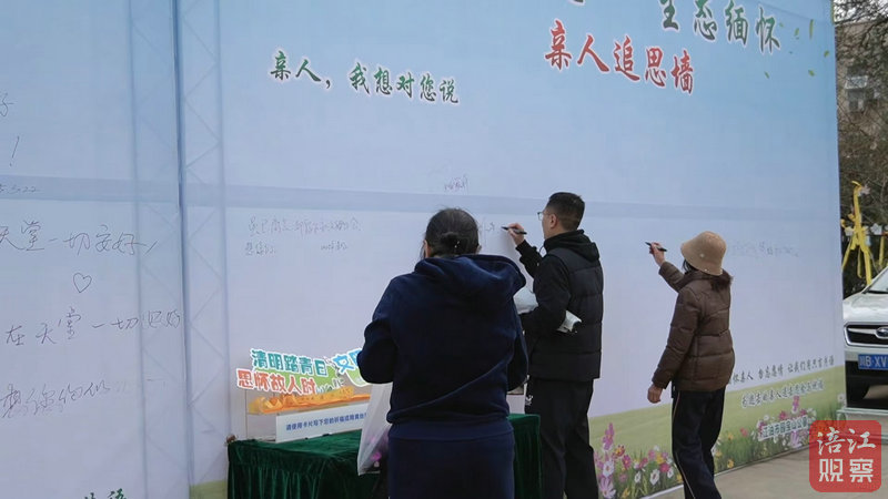 微信圖片_20250331181027.jpg
